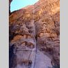 Super crack of Wadi Rum